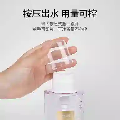 500ml500ml*2