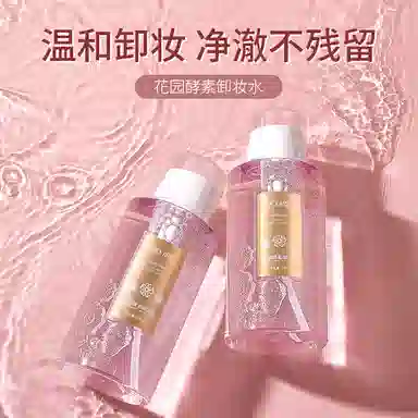 500ml500ml*2