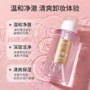 500ml500ml*2
