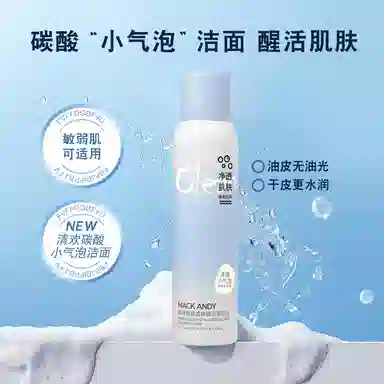150ml150ml*2