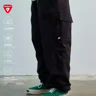 PIN SKTBS