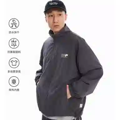 PIN SKTBS