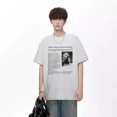 EYEUNDERSTAND T