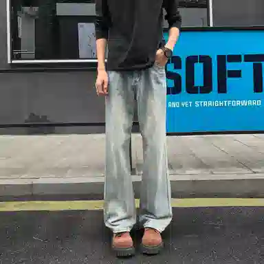 EYEUNDERSTAND cleanfit