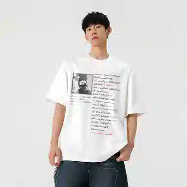 EYEUNDERSTAND T