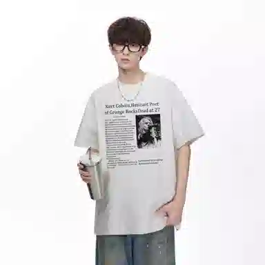 EYEUNDERSTAND T