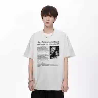 EYEUNDERSTAND T
