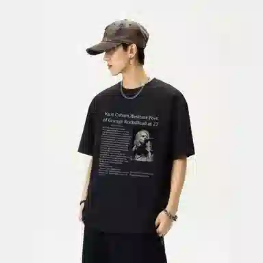EYEUNDERSTAND T