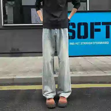 EYEUNDERSTAND cleanfit