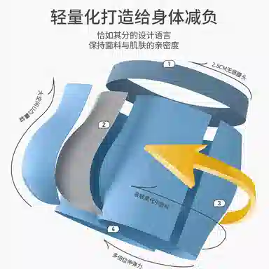 yingzina 3