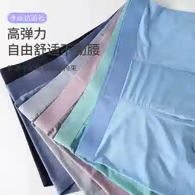 yingzina 5A 3