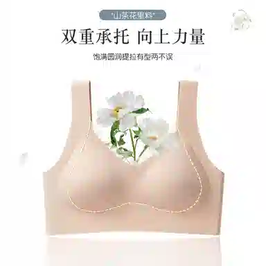 yingzina