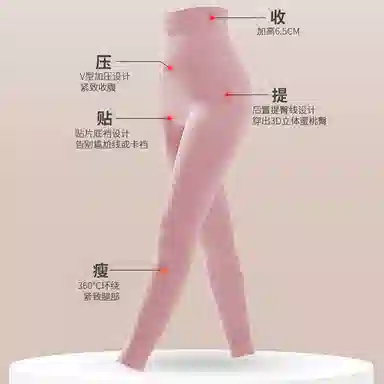 yingzina