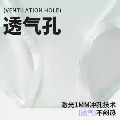 yingzina 10A 8