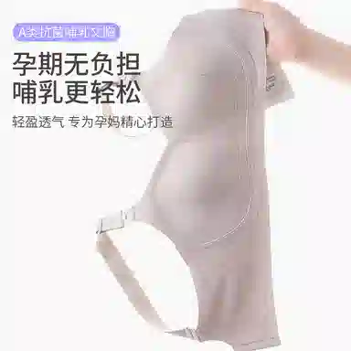 yingzina