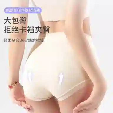 yingzina 3