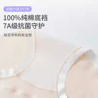 yingzina 3