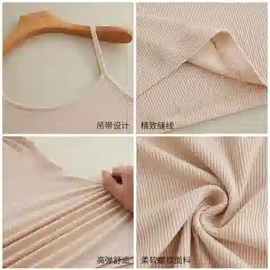 yingzina