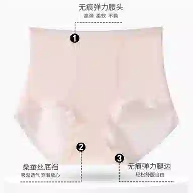 yingzina 3