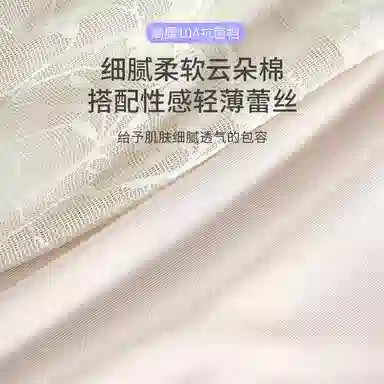 yingzina 5
