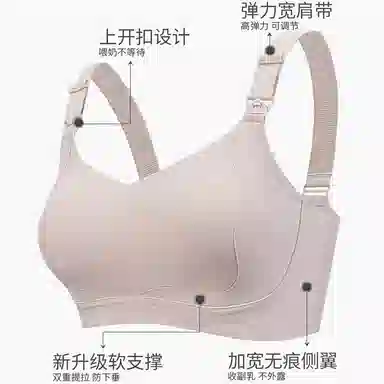 yingzina