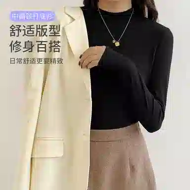 yingzina