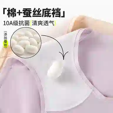 yingzina 10A90