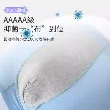 yingzina 5A 3