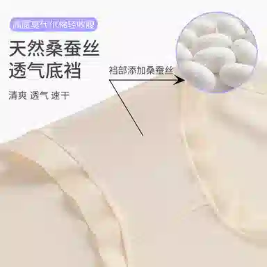 yingzina 3