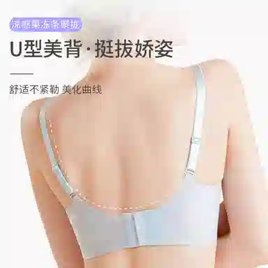 yingzina