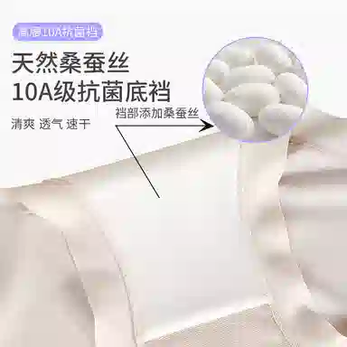 yingzina 5