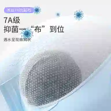 yingzina 3