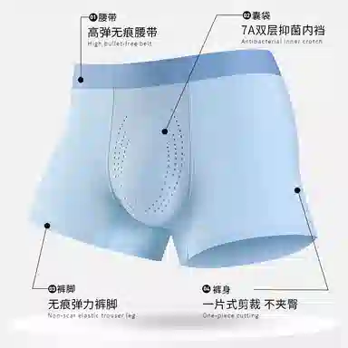 yingzina 3