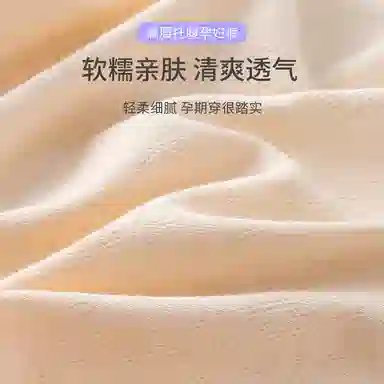 yingzina 3