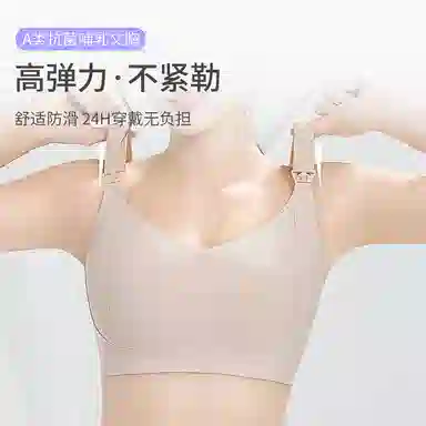yingzina