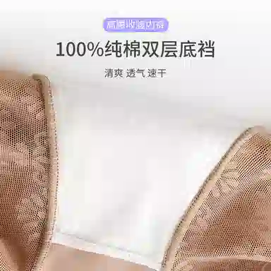 yingzina 3