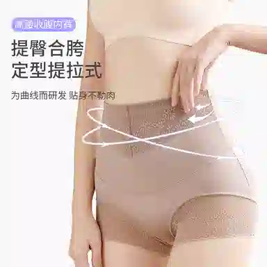 yingzina 3