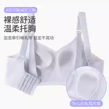 yingzina