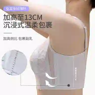 yingzina