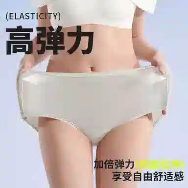 yingzina 90