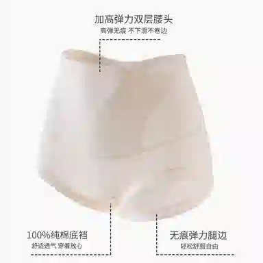 yingzina 3