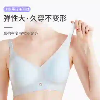 yingzina
