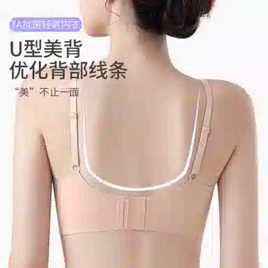 yingzina