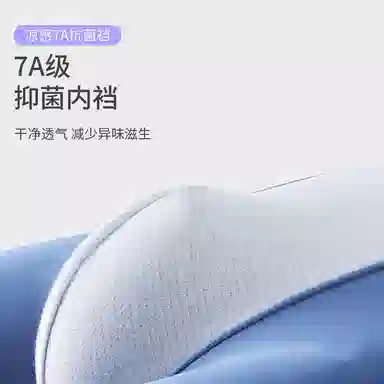 yingzina 3