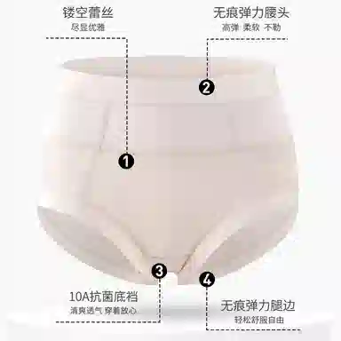 yingzina 5