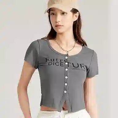 yingzina T
