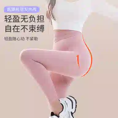 yingzina