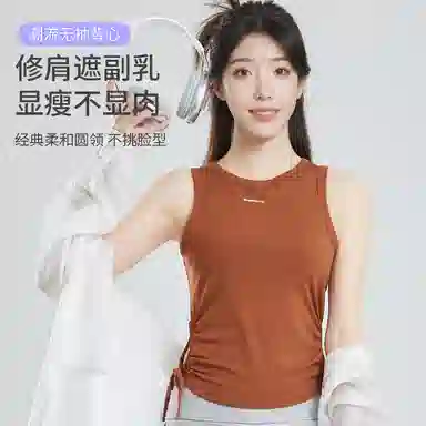 yingzina