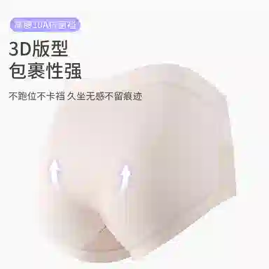 yingzina 5