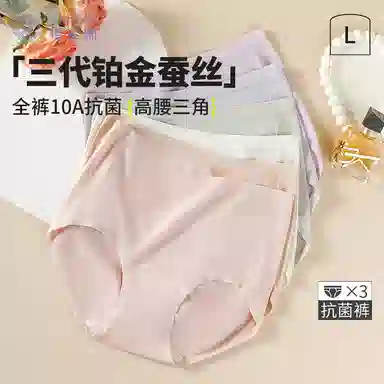 yingzina 90